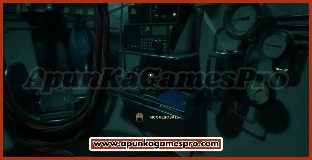 Still Wakes The Deep Free Download Full Version Highly Compressed